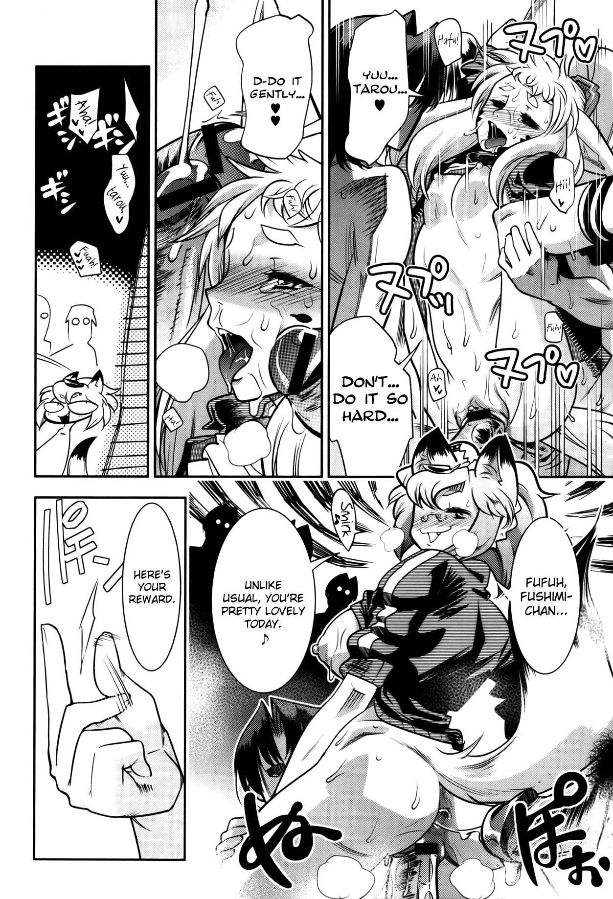 Yellow Pop Chapter 2000 Page 24